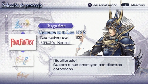 Dissidia Final Fantasy (Edición Coleccionista)